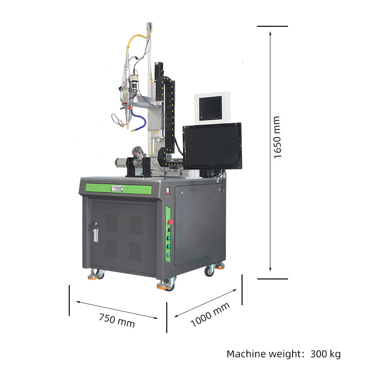 自動化激光焊 自動化激光焊