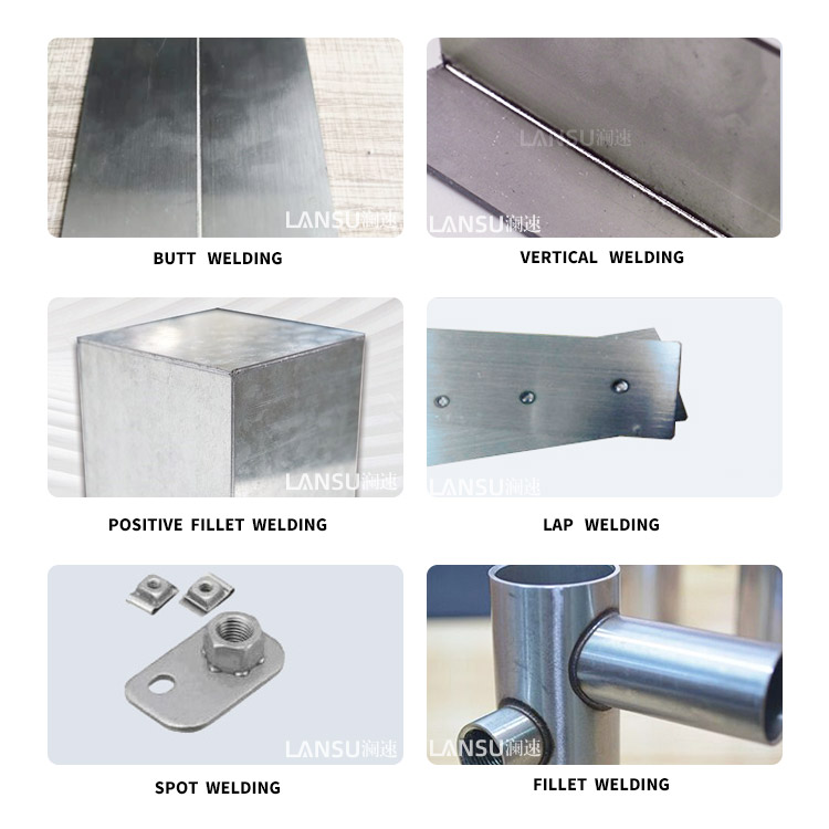 激光焊接機 激光焊接機